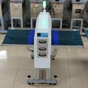 模切片材靜電除塵機